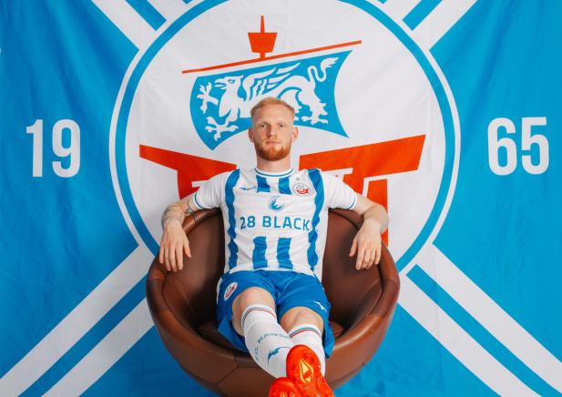 Das neue Hansa-Trikot im 90er-Jahre Design 