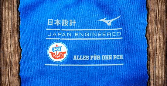 Rostock News: MIZUNO wird neuer Ausrüster des F.C. Hansa Rostock