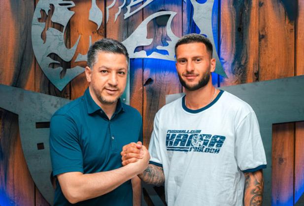 Rostock News: OFFENSIVE VERSTÄRKUNG: LEON DAJAKU LÄUFT KÜNFTIG FÜR DEN FCH AUF