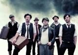 27.12.2013 19:00 FIDDLER’S GREEN, Zwischenbau Rostock