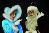 06.12.2019 10:00 Das etwas andere Weihnachtsevent, Theater des Friedens Rostock