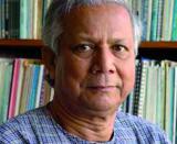 16.04.2009 19:30 Muhammad Yunus - Banker der Armen, Volkshochschule Rostock